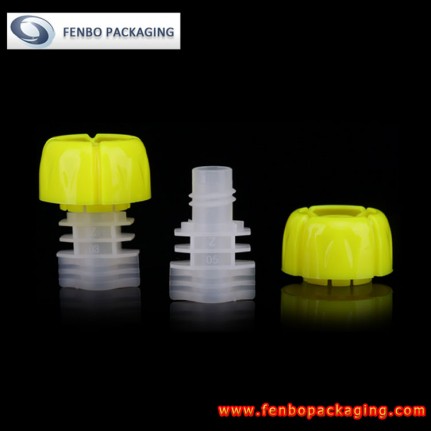 Dia 8.2mm baby food pouch packaging spout cap | packaging of baby food-FBLW001C Dia 8.2mm baby food pouch packaging spout cap | packaging of baby food-FBLW001C