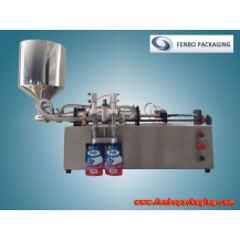 hand feeding female spout pouches pack bag filling packaging machine-FBJFII1000 hand feeding female spout pouches pack bag filling packaging machine-FBJFII1000