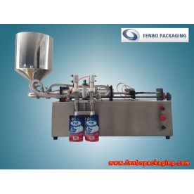 hand feeding female spout pouches pack bag filling packaging machine-FBJFII1000 hand feeding female spout pouches pack bag filling packaging machine-FBJFII1000