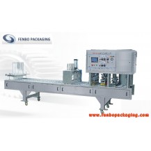 pp plastic cup filling sealing packaging machine-FBCFBB pp plastic cup filling sealing packaging machine-FBCFBB