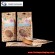 side gusset kraft paper candy pouch bag | sweet packaging