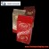 bottom side gusset chocolate pouches bag | chocolate packaging