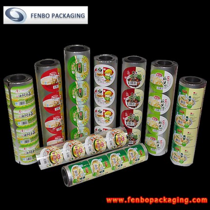 retort lidding films packaging | retort food packaging-FBFKM003