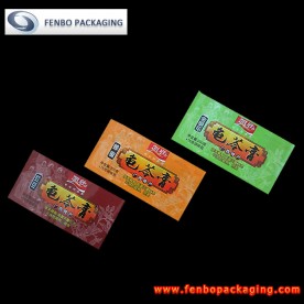 petg shrink sleeves | custom shrink wrap packaging sleeves suppliers-FBSSB004