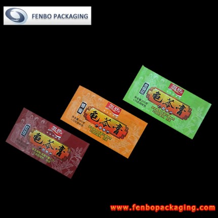 petg shrink sleeves | custom shrink wrap packaging sleeves suppliers-FBSSB004 petg shrink sleeves | custom shrink wrap packaging sleeves suppliers-FBSSB004