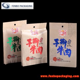 quad seal kraft beef jerky bags | jerky packaging-FBFQD005