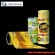 laminated packaging films and food packaging | multilayer films manufacturers