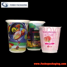 300/500gram custom cups,packaging liquid food products-FBSLB005