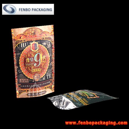 kraft paper tea stand up pouch | packaging for tea-FBRFZL006 kraft paper tea stand up pouch | packaging for tea-FBRFZL006