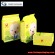 block bottom food tea packaging pouch bags | tea packaging