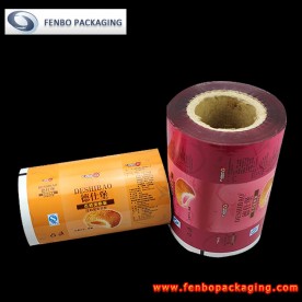 plastic printed packaging roll films in for food packaging manufacturer-FBZDBZMA001
