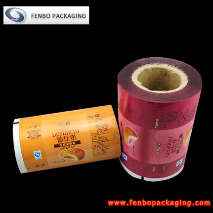 plastic printed packaging roll films in for food packaging manufacturer-FBZDBZMA001 plastic printed packaging roll films in for food packaging manufacturer-FBZDBZMA001