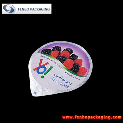 70 micron aluminum lidding foil heat seal lids-FBLBDPA003 70 micron aluminum lidding foil heat seal lids-FBLBDPA003