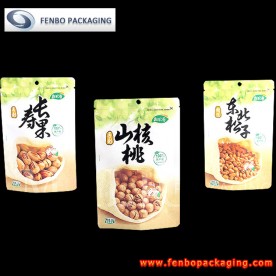 stand up pouch packaging with zipper malaysia | nut packaging-FBLLZL007