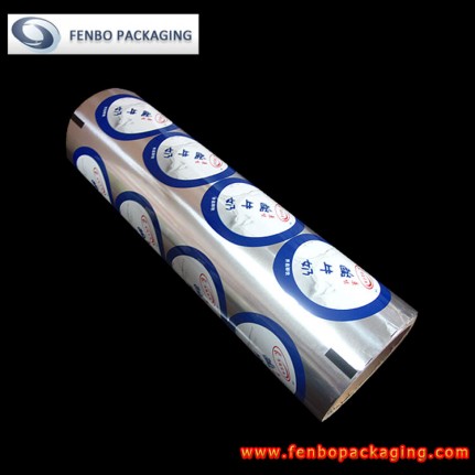 80 micron easy peel foil yogurt lidding film-FBFKMA005 80 micron easy peel foil yogurt lidding film-FBFKMA005