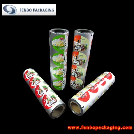 110 micron easy peel retort lidding film for pp trays-FBFKMA006 110 micron easy peel retort lidding film for pp trays-FBFKMA006