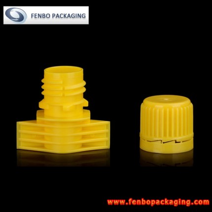 Dia 13mm pour spout cap for powder packaging bags | packaging for powder products-FBLW008  Dia 13mm pour spout cap for powder packaging bags | packaging for powder products-FBLW008