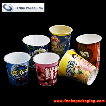250/350gram personalized cups,cool drink packaging-FBSLB009