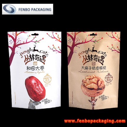 standing pouch paper craft with print | packaging of nuts-FBRFZL010 standing pouch paper craft with print | packaging of nuts-FBRFZL010