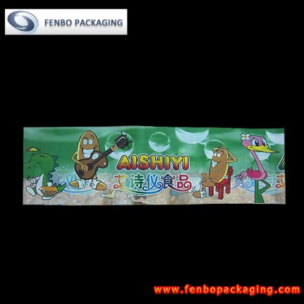 50micron pvc heat shrink sleeve labels for jars-FBSSBA002 50micron pvc heat shrink sleeve labels for jars-FBSSBA002