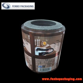 multilayer packaging films roll for packaging manufacturers-FBZDBZMA006