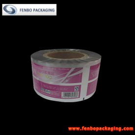 easy tear stick pack film laminations-FBZDBZMA007