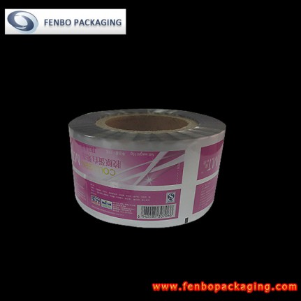 easy tear stick pack film laminations-FBZDBZMA007 easy tear stick pack film laminations-FBZDBZMA007