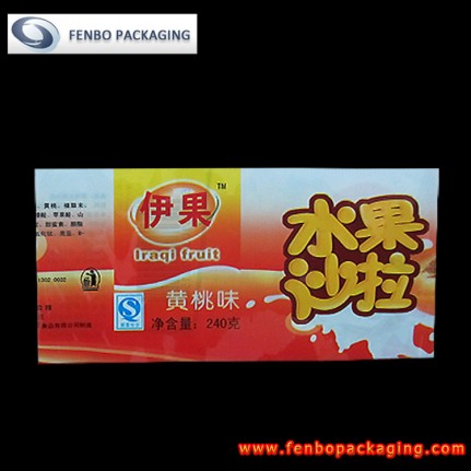 50micron pvc heat shrinkable wrap sleeves labels for bottles-FBSSBA003 50micron pvc heat shrinkable wrap sleeves labels for bottles-FBSSBA003