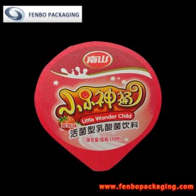 60 micron heat seal alu yogurt foil lids-FBLBDPA002