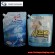 bag of laundry detergent  bag of laundry detergent