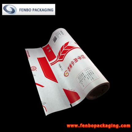 pouch packing roll printing packaging film-FBZDBZMA009 pouch packing roll printing packaging film-FBZDBZMA009