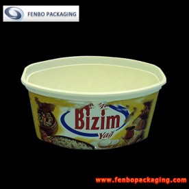 540gram margarine container,margarine packaging-FBSLSPRQA001