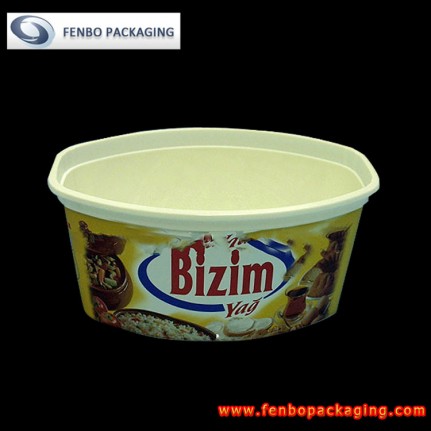 540gram margarine container,margarine packaging-FBSLSPRQA001  540gram margarine container,margarine packaging-FBSLSPRQA001