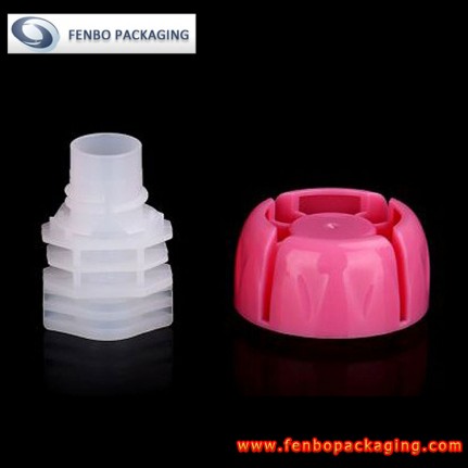 Dia 10mm baby food squeeze pouch spout lids | packs of baby food-FBLW014