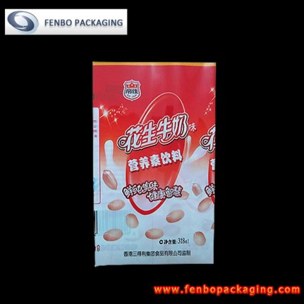 40micron bottle shrinking sleeve labels pet-FBSSBA005 40micron bottle shrinking sleeve labels pet-FBSSBA005