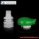 squeeze pouch caps  squeeze pouch caps