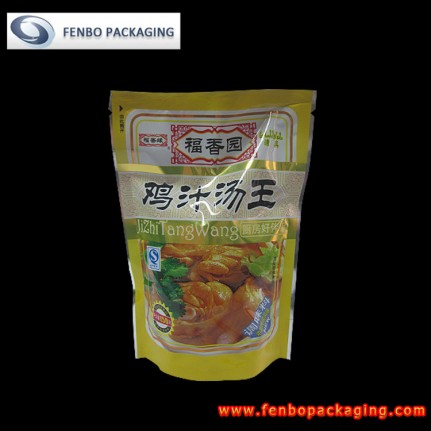 150gram metalized food grade doypack stand up pouches bags for food-FBRFZLA004B 150gram metalized food grade doypack stand up pouches bags for food-FBRFZLA004B
