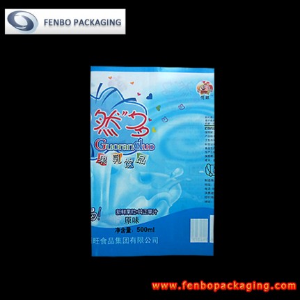 50micron ops shrink sleeve bottle labels film-FBSSBA008 50micron ops shrink sleeve bottle labels film-FBSSBA008