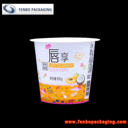 100gram dairy containers,dairypack-FBSLSPRQA005