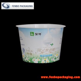 130gram round ice cream containers,cream packaging-FBSLSPRQA006