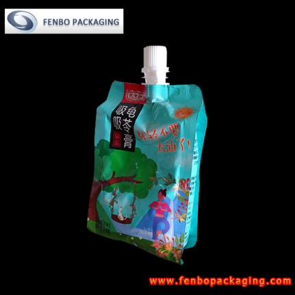 270gram aluminium retort spout pouch bags for sale-FBQEBA005A 270gram aluminium retort spout pouch bags for sale-FBQEBA005A