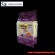 160gram side gusset plastic bags pouch vacuum quad seal manufacturer  160gram side gusset plastic bags pouch vacuum quad seal manufacturer