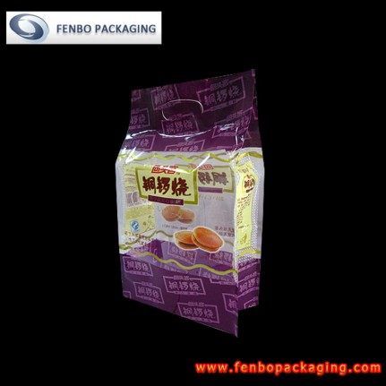 160gram side gusset plastic bags pouch vacuum quad seal manufacturer-FBFQDA011A 160gram side gusset plastic bags pouch vacuum quad seal manufacturer-FBFQDA011A