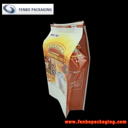300gram custom printed gusseted side bags for food-FBFQDA014