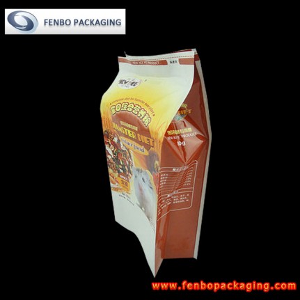 300gram custom printed gusseted side bags for food-FBFQDA014 300gram custom printed gusseted side bags for food-FBFQDA014