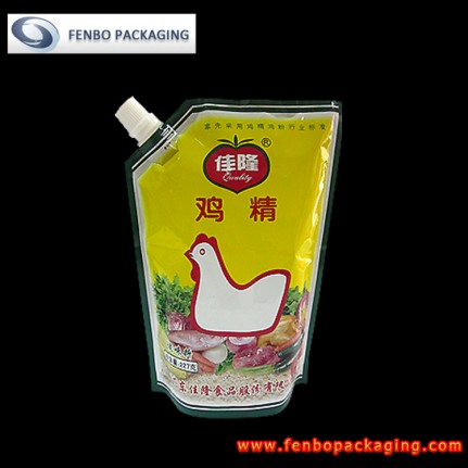 227gram spices packaging pouch printing-FBXZZLA003 227gram spices packaging pouch printing-FBXZZLA003
