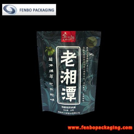 50g dried fruit stand up aluminum foil bag pouch-FBRFZLA017 50g dried fruit stand up aluminum foil bag pouch-FBRFZLA017