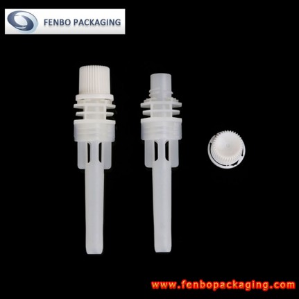 Dia 8.6mm applesauce squeeze pouch spout cap | applesauce squeeze packs-FBLW035  Dia 8.6mm applesauce squeeze pouch spout cap | applesauce squeeze packs-FBLW035