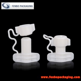 Dia 6mm white spout cap for shampoo spout pouches | shampoo packaging-FBLW037