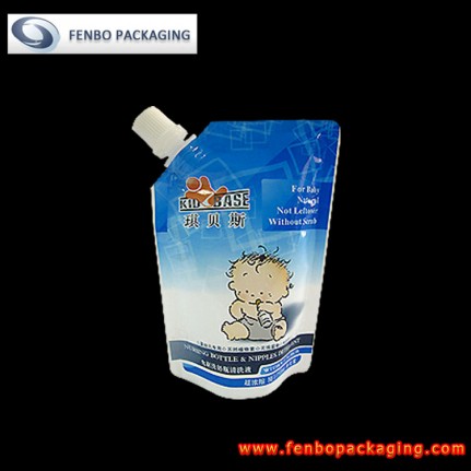120gram plastic wash laundry detergent pouch printing-FBXZZLA007 120gram plastic wash laundry detergent pouch printing-FBXZZLA007